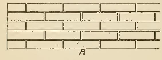 Brick Construction