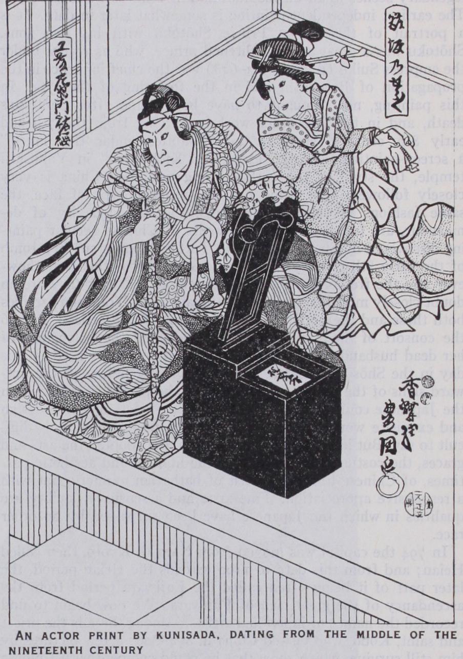 Japanese Music Japanese Music