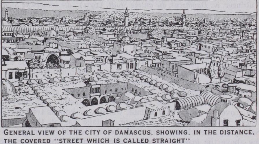 Damascus